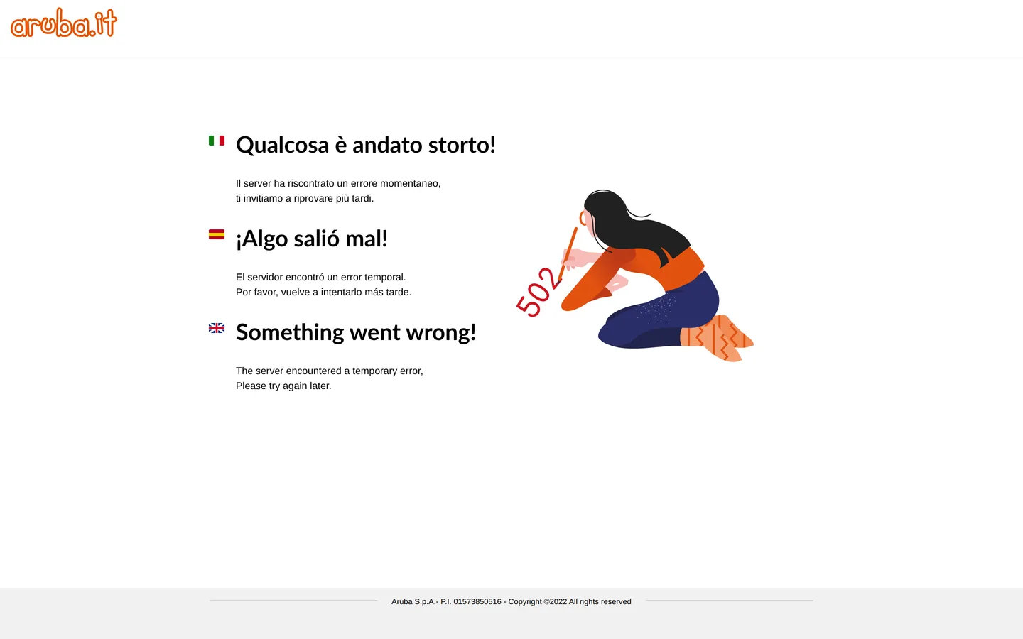 Screenshot of the Cromite website